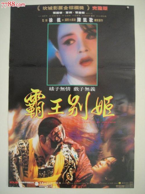 长春中医药大学毕业证制作